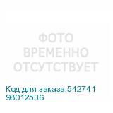 98012536