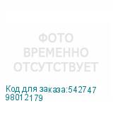 98012179