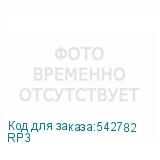 RP3