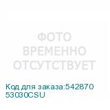 53030CSU