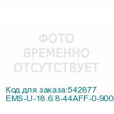 EMS-U-18.6.8-44AFF-0-9005