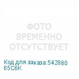 65C6K