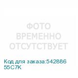 55C7K