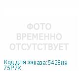 75P7K