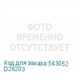 D26203