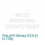 N-1080