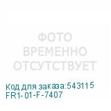 FR1-01-F-7407