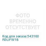 R5UFW18