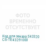 CS-TE43251000