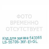 LS-5570S-36F-EI-GL