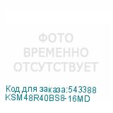 KSM48R40BS8-16MD
