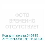 XP106H0015T3P0116T300