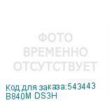 B840M DS3H