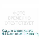 MS-iCraft 860M CROSS Pro