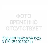 STRIKE520200797