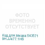 9H.JJ477.1HS