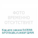 SP016GBLVU480F02RR