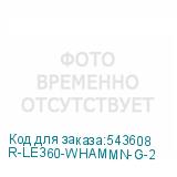 R-LE360-WHAMMN-G-2