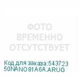 50NANO81A6A.ARUG