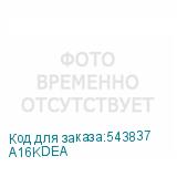 A16KDEA