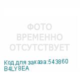 B4LY8EA