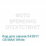 C6 MAX White