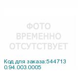 0.94.003.0005
