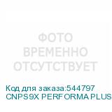 CNPS9X PERFORMA PLUS ARGB WHITE