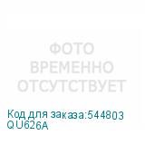 QU626A