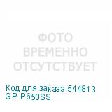 GP-P650SS