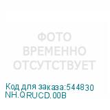 NH.QRUCD.00B