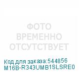 M16B-R343UMB1SLSRE0