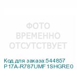 P17A-R787UMF1SHGRE0