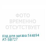 AT-SB727