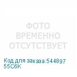55C6K