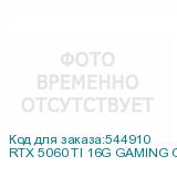 RTX 5060 TI 16G GAMING OC