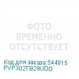 PVP302TB28UDG