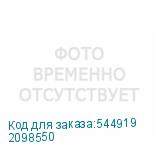 2098550