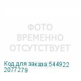 2077279