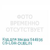 CS-LGR-DUBLIN