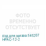 HPAC-12-2