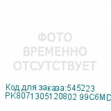 PK8071305120802 99C6MD