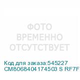 CM8068404174503 S RF7F 999ADW