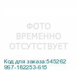 9S7-182253-615