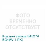 BD4(W-1-PK)