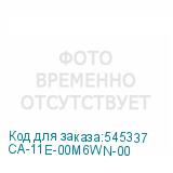 CA-11E-00M6WN-00