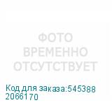 2066170