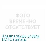 NV-LC1280XLM
