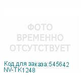 NV-TK1248