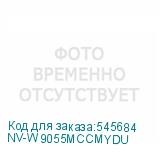 NV-W9055MCCMYDU